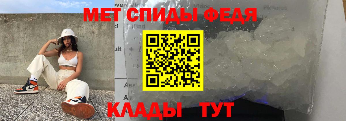 Amphetamine  Вход с VPN  Лабинск  АМФЕТАМИН VHQ 