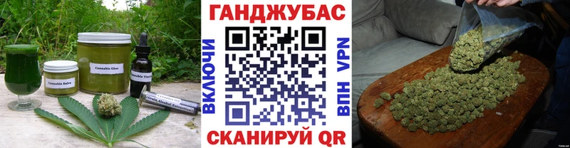 Canna-Cookies конопля  mega маркетплейс  Лабинск  цена наркотик 