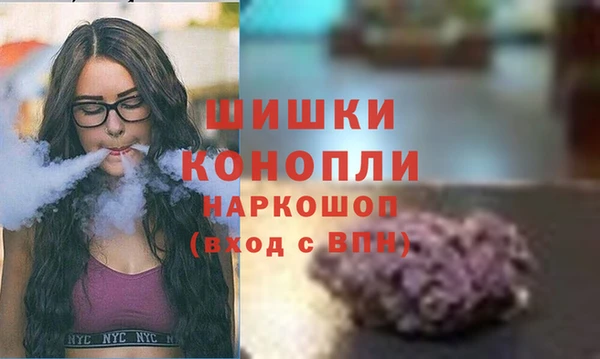 MDMA Магадан