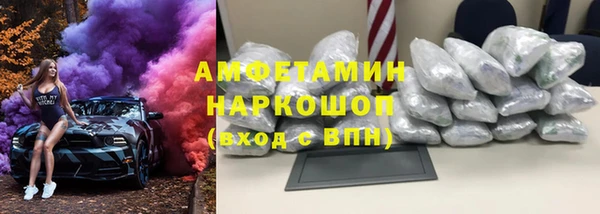 MDMA Магадан