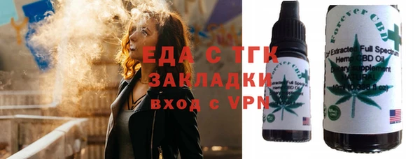 мескалин Майский