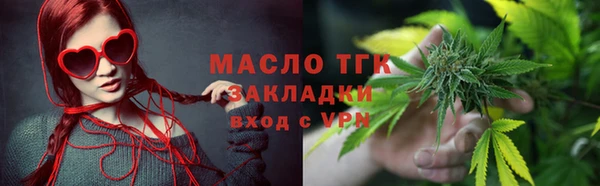 кокаин колумбия Лиски