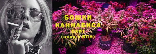 MDMA Магадан