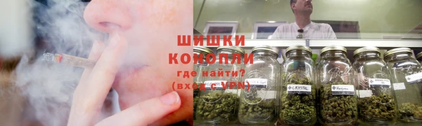 мескалин Майский