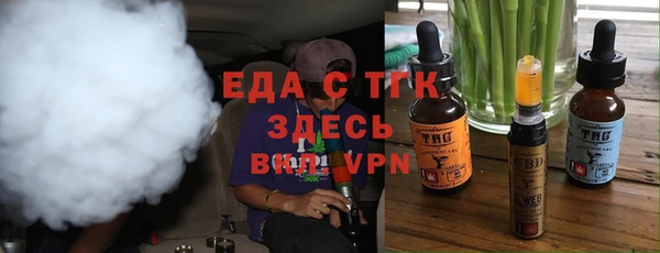 мескалин Майский