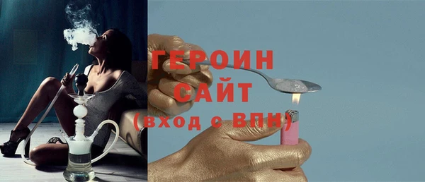 MDMA Магадан