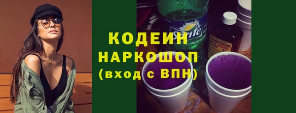 мескалин Майский