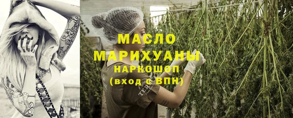 мескалин Майский