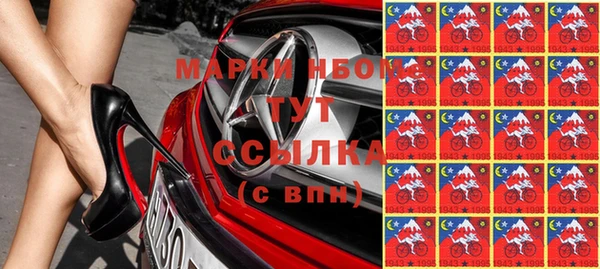 кокаин колумбия Лиски