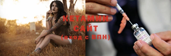экстази Липки