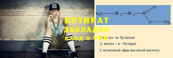 экстази Липки