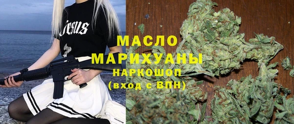 экстази Липки