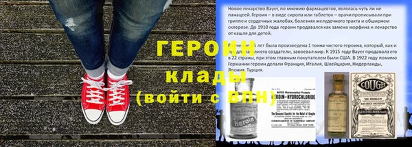 экстази Липки
