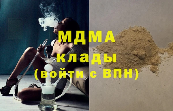 мескалин Майский