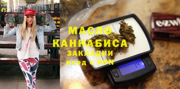 MDMA Магадан