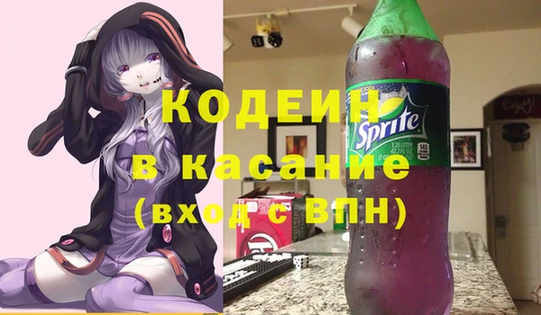 MDMA Магадан