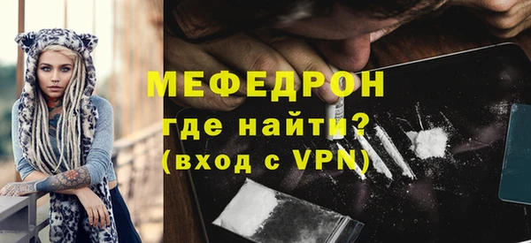 MDMA Магадан