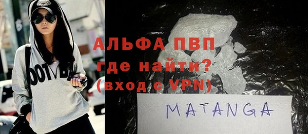 MDMA Магадан