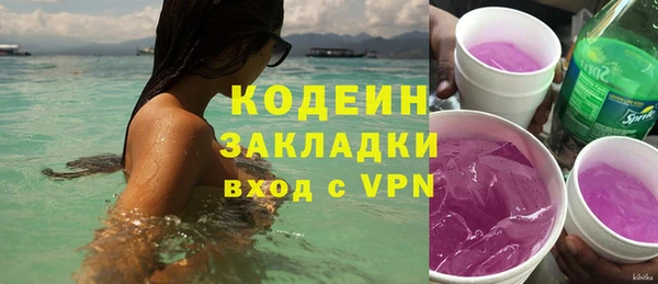 MDMA Магадан