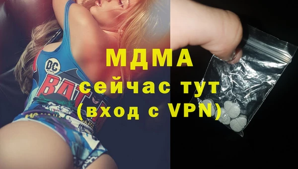 кокаин колумбия Лиски