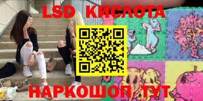 дмт Абинск