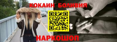 дмт Абинск