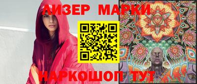 мяу мяу мука Апшеронск