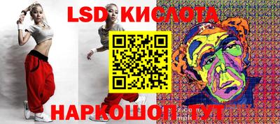 соль курить ск Аргун