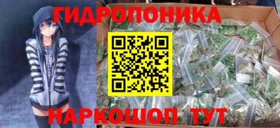 дмт Абинск