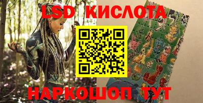 мяу мяу мука Апшеронск