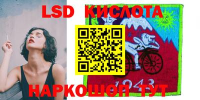 соль курить ск Аргун