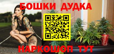 прущая мука Апрелевка