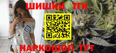 прущая мука Апрелевка