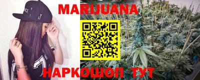 дмт Абинск