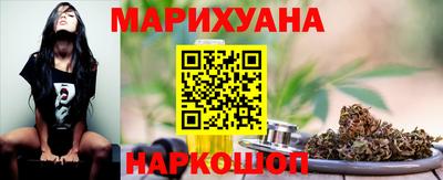 гашишное масло Азнакаево