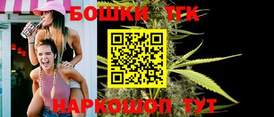 амф Абакан