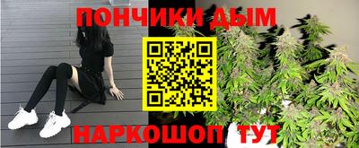амф Абакан