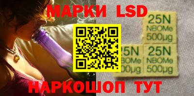 амф Абакан