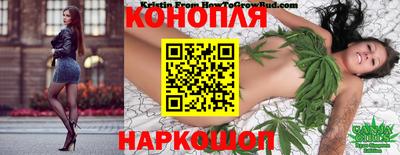 амф Абакан