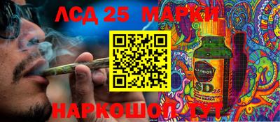 мяу мяу мука Апшеронск