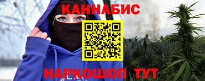 прущая мука Апрелевка