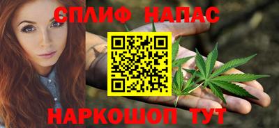 амф Абакан
