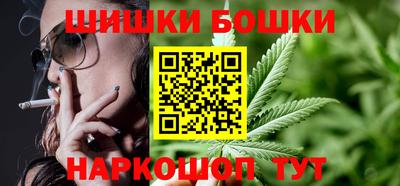 амф Абакан