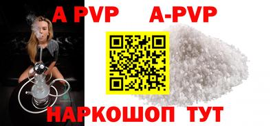 гашишное масло Азнакаево