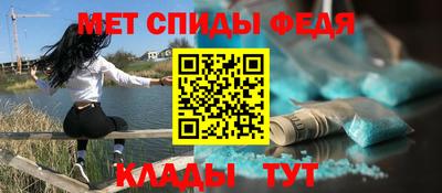 дмт Абинск