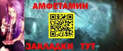 прущая мука Апрелевка
