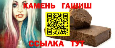 дмт Абинск