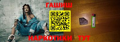 амф Абакан