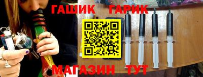амф Абакан