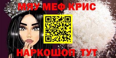 дмт Абинск